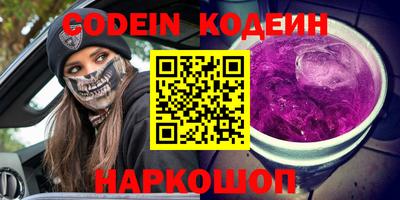 MDMA Можайск