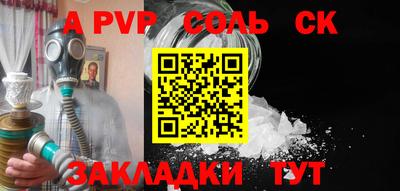 героин Можга