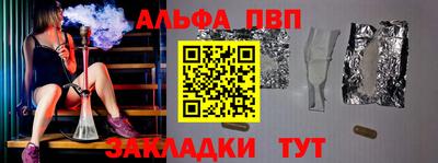 MDMA Можайск