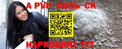 MDMA Можайск