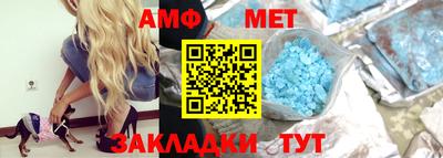 героин Можга