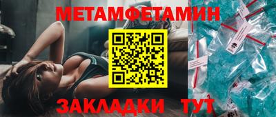 героин Можга