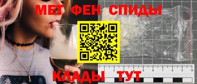 героин Можга