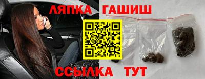 MDMA Можайск