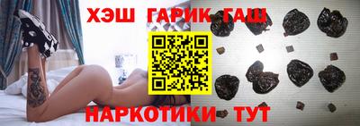 винт Моздок