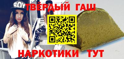 винт Моздок