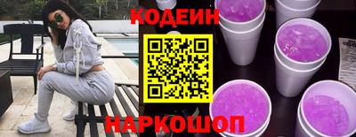 винт Моздок