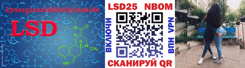 ЛСД экстази ecstasy  Тобольск 
