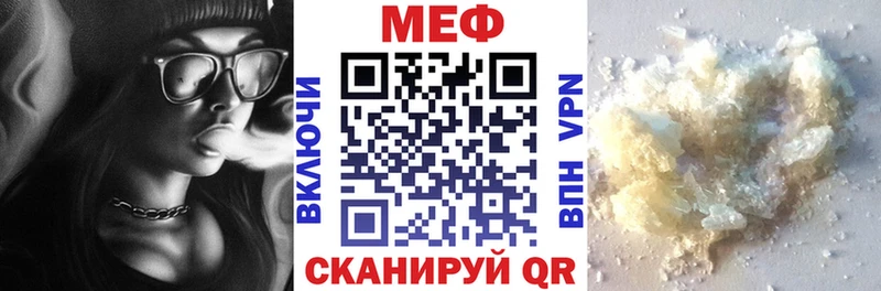 МЯУ-МЯУ мяу мяу  Тобольск 