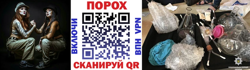 Метамфетамин Декстрометамфетамин 99.9%  наркота  ссылка на мегу ССЫЛКА  Тобольск 