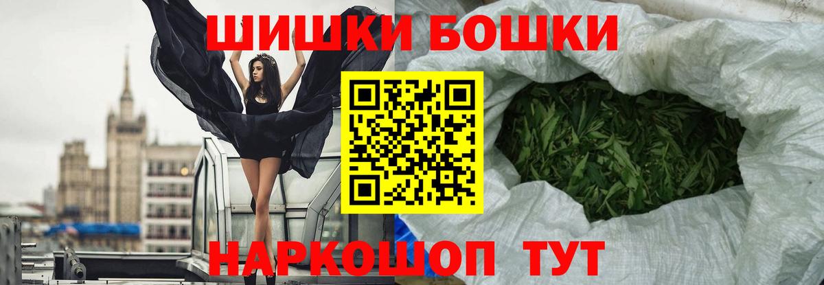 Конопля SATIVA & INDICA Тобольск